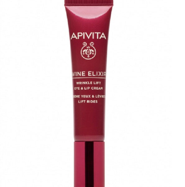 Apivita Wine Elixir Crème Yeux & Lèvre Lift Rides 15Ml